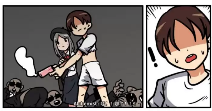 《少年的人间奇遇》老婆线第六章神秘岛通关攻略