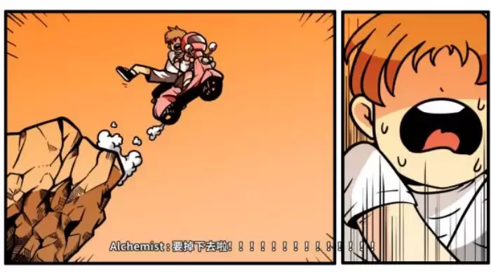 《少年的人间奇遇》老婆线第四章重遇老婆通关攻略