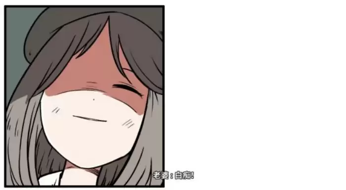 《少年的人间奇遇》老婆线第七章背后的秘密通关攻略