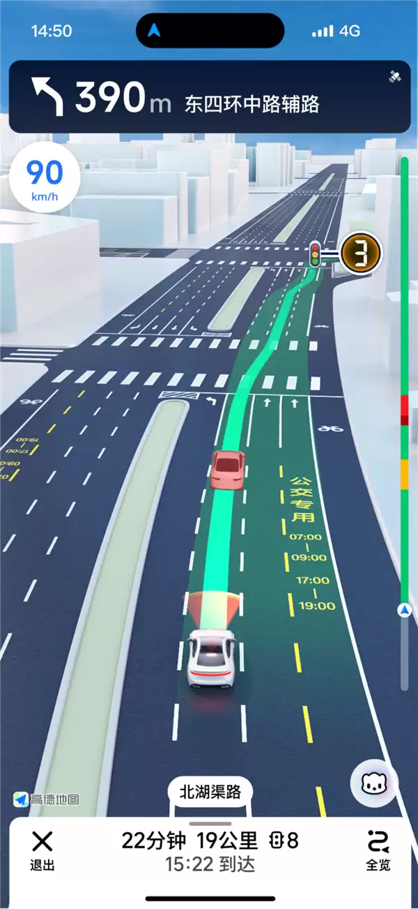 驾车必看！一文读懂高德地图“鹰眼”：12大场景全守护