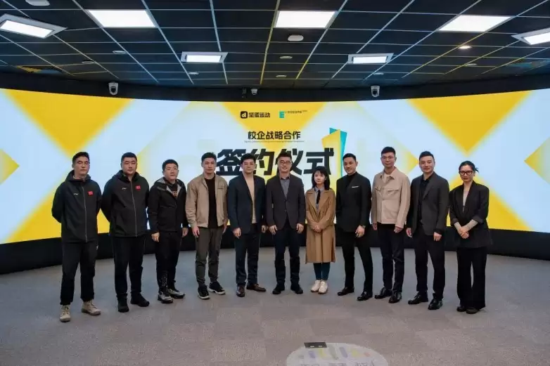 多元发力!坚蛋运动以赛事与合作驱动品牌声量与影响力双重提升