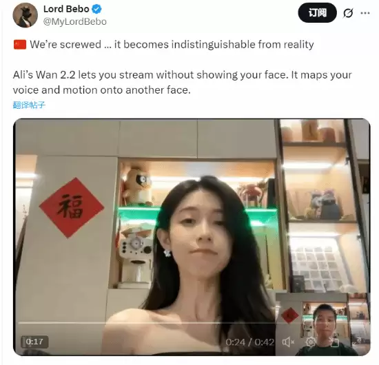 阿里开源通义万相Wan2.2：AI视频生成新突破，支持面部替换与电影级运镜