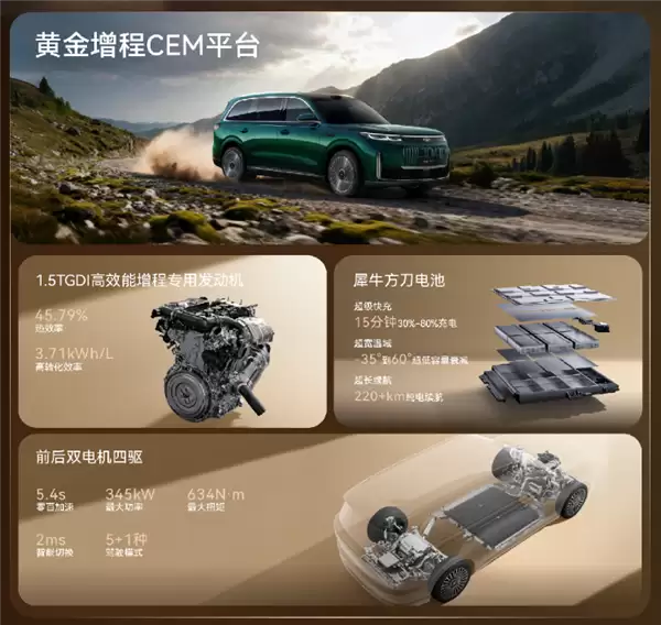 芜湖迈巴赫GLS来了!奇瑞风云T11上市:置换价17.99万起