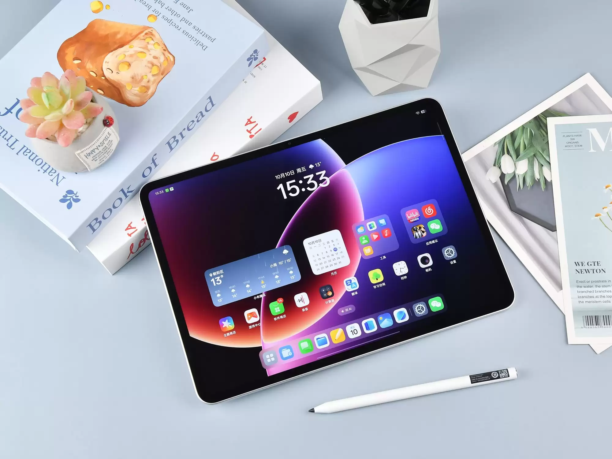 3K档平板市场,谁是全能之选?