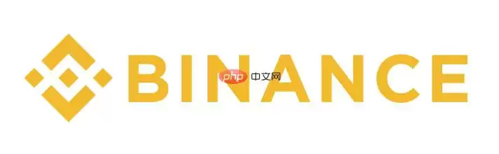 币安官方app下载链接在哪里 - php中文网