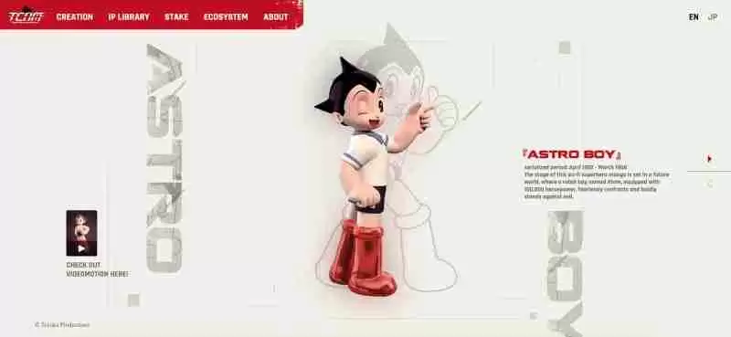 TCOM Global(TCOM币)是什么？是一项好的投资吗？TCOM币投资价值与代币经济学概述