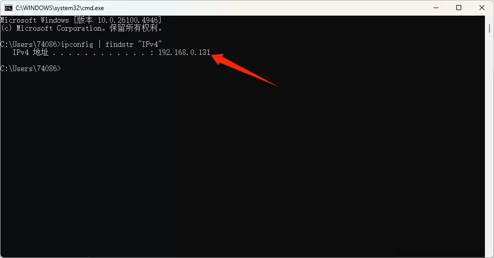 本机与接收设备局域网连接异常怎么办？