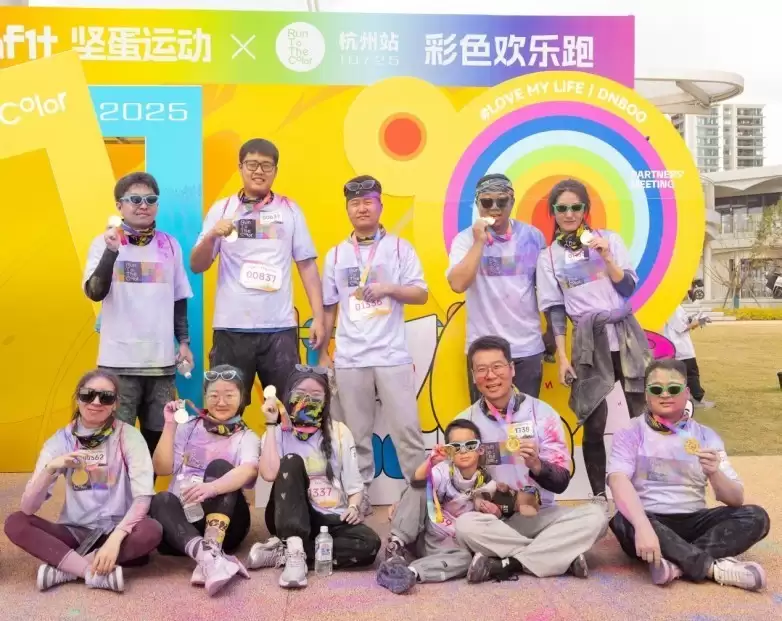 多元发力!坚蛋运动以赛事与合作驱动品牌声量与影响力双重提升