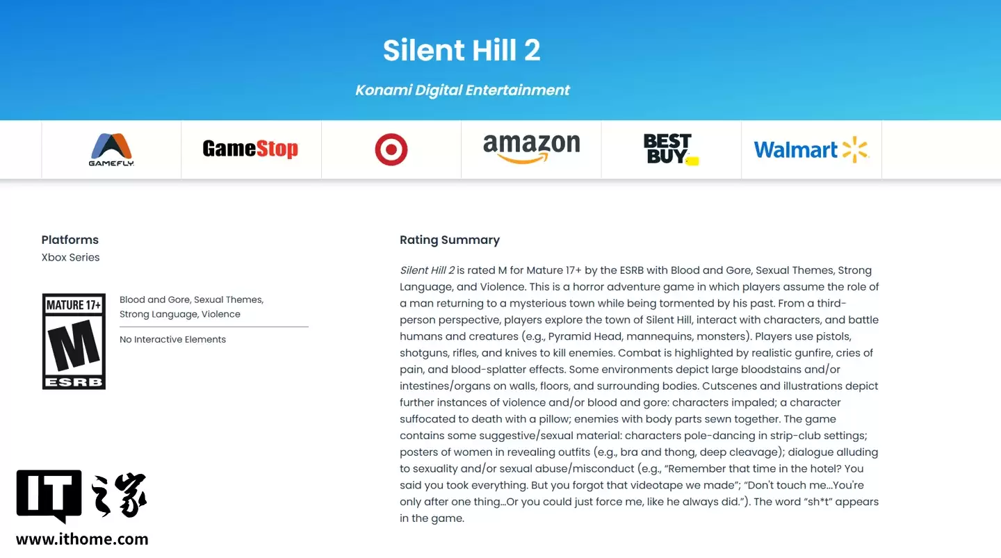 《寂静岭2：重制版》Xbox Series X