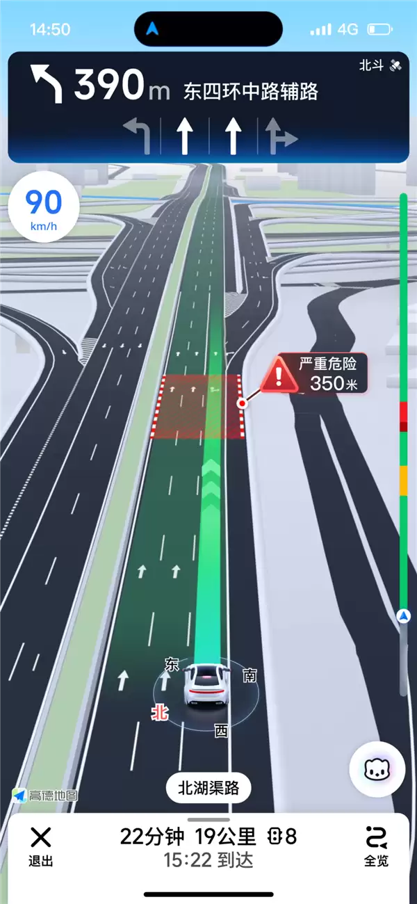 驾车必看！一文读懂高德地图“鹰眼”：12大场景全守护