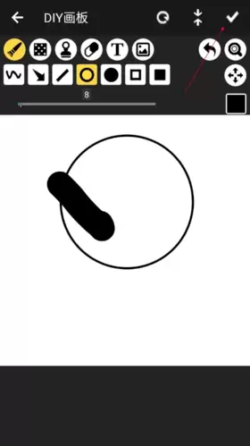 《iartbook》保存图片方法