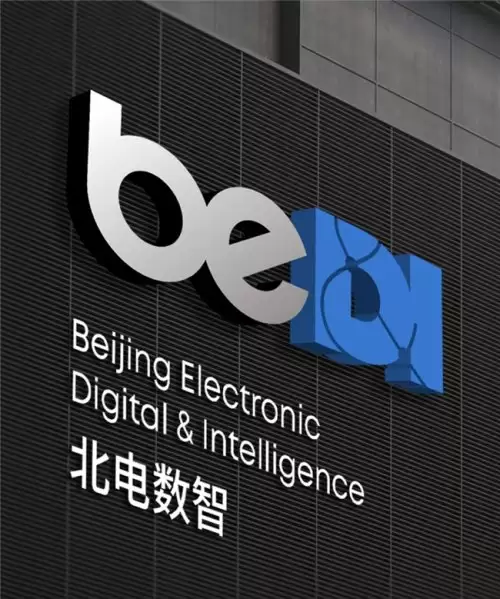 紧跟“十四五”工业转型需求，骄阳·大模型推动AI与制造业深度融合