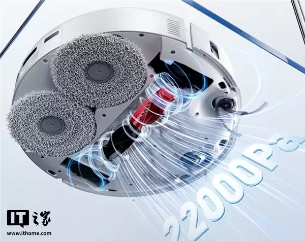 首发价 4599 元 → 2893 元:石头扫地机器人 P20 Ultra 上下水版 3 期免息