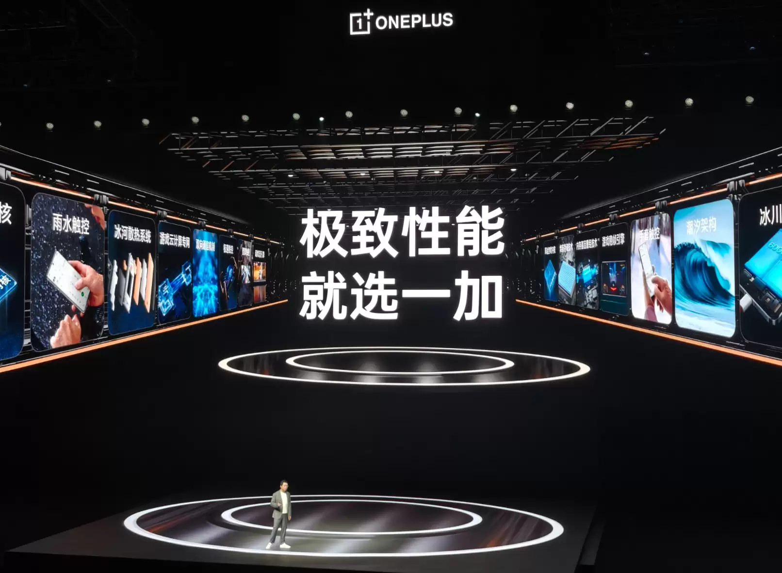 \ wec h a t_2025-10-27_225824_124.webp