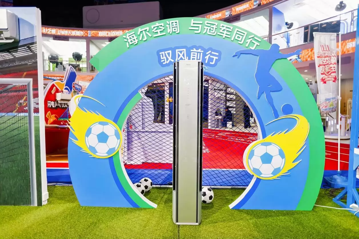 海尔空调制冷季屡登第二，制热季多产品TOP1