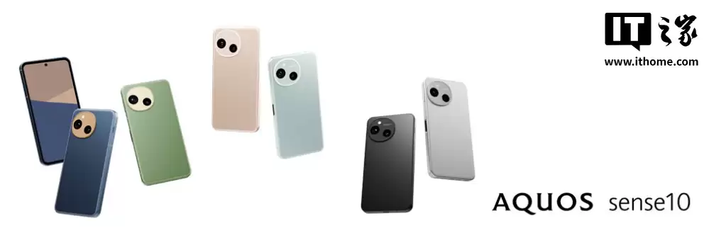 夏普 AQUOS sense10 手机发布：1～240Hz 高刷屏，骁龙 7s Gen 3