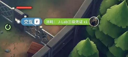 逃离鸭科夫空间防护服在哪