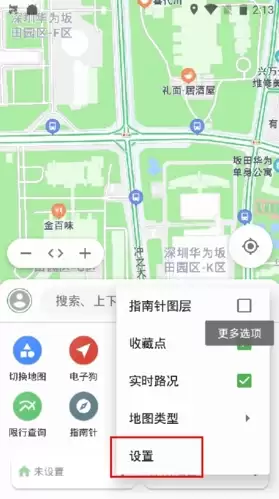 《白马地图》删除离线地图方法