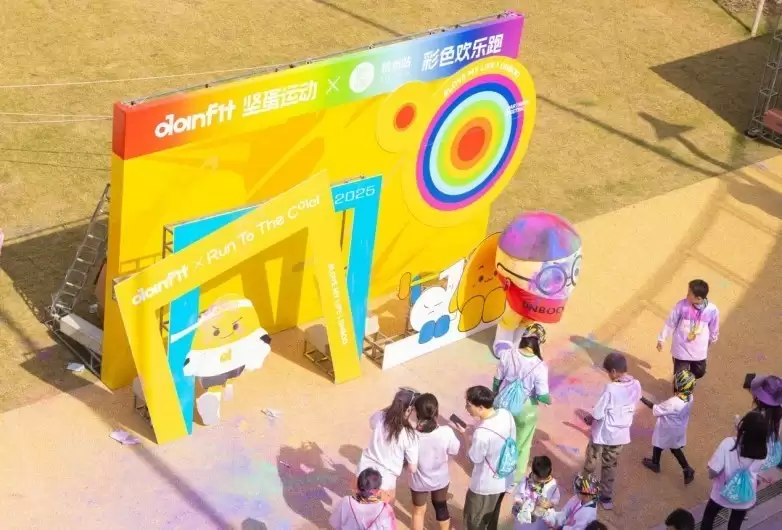 多元发力!坚蛋运动以赛事与合作驱动品牌声量与影响力双重提升