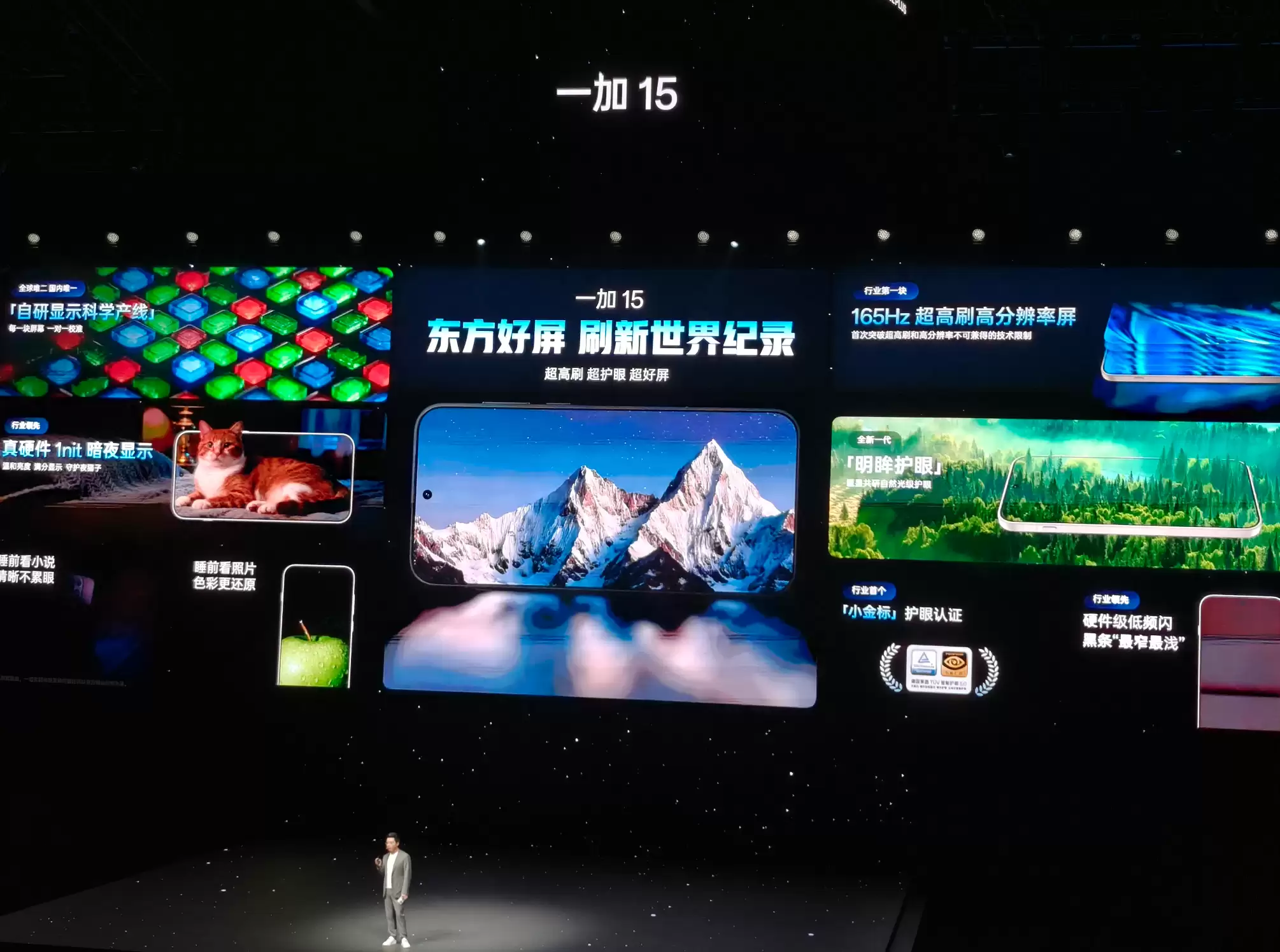 \ wec h a t_2025-10-27_230211_441.webp