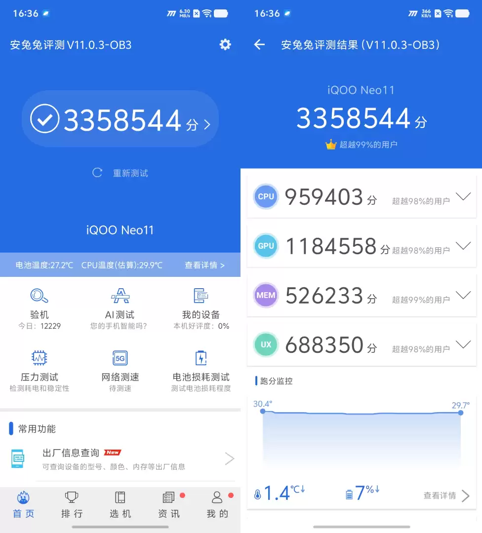 \ 新建项目 (1).webp