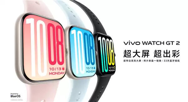 699元！vivo WATCH GT 2已支持移动/联通eSIM服务：可独立通话联网
