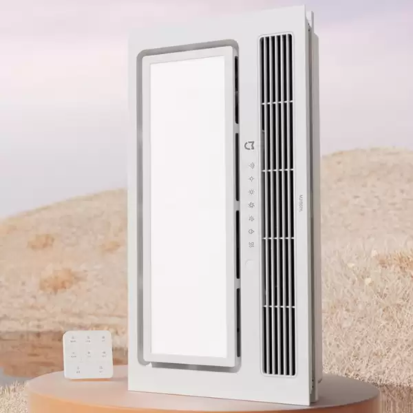 2400W 制热模块、1 分钟升温 10℃：小米米家智能浴霸 220 元国补新低价