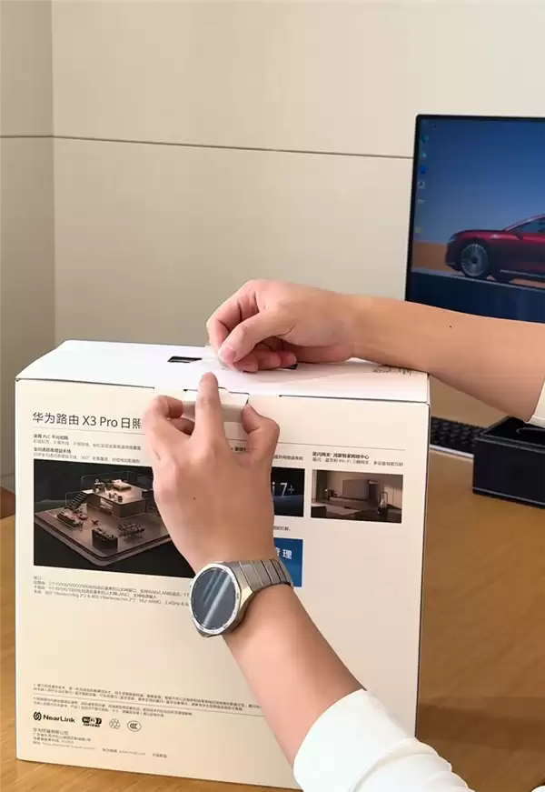 华为首款艺术路由！华为宣布X3 Pro日照金山进驻全国16城21家门店