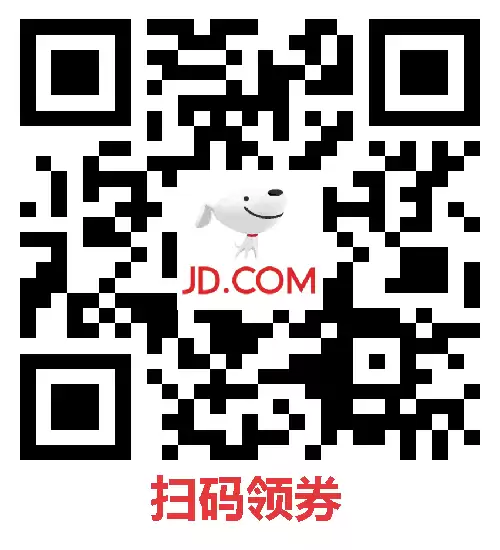 双11特惠价 哔哩哔哩大会员年卡+WPS超级会员年卡148元