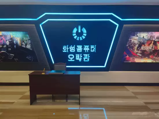 朝鲜平壤现电竞网吧 网友晒内部高科技配置引热议