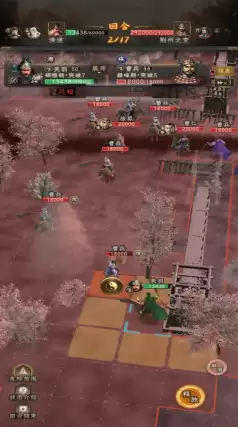 《三国志：战棋天下》第一章主线任务攻略