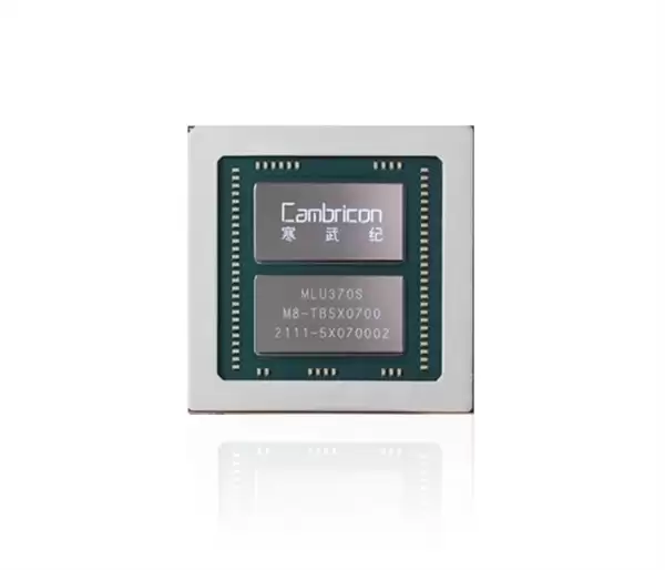 寒武纪前CTO梁军起诉索赔43亿元 寒武纪：将积极应诉