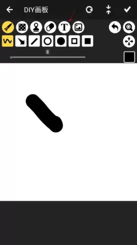 《iartbook》输入文字方法