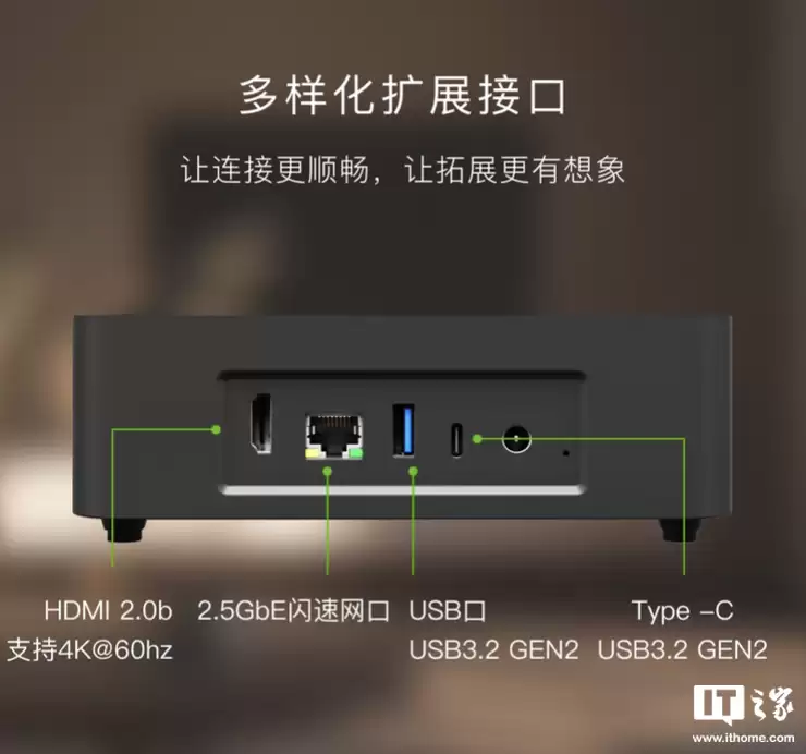 英特尔 N95 + 8G RAM：极空间私有云 Q4 四盘位 NAS 国补后 1139 元新低