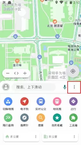 《白马地图》删除离线地图方法