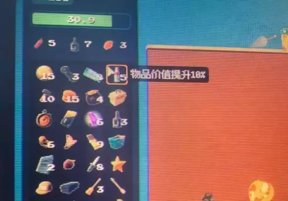 逃离鸭科夫鸭鸭矿工高分玩法攻略