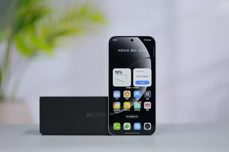 真我GT8发布：旗舰性能影像双突破，2899元起重塑性价比标杆