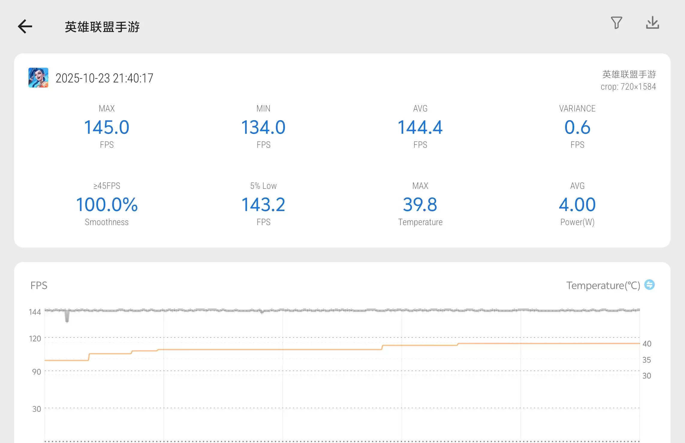 \ Screenshot_20251029_164025.webp