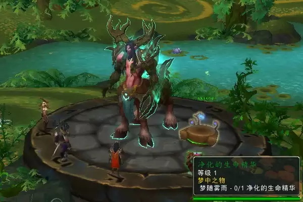 魔兽世界军团再临remix梦中之物任务攻略