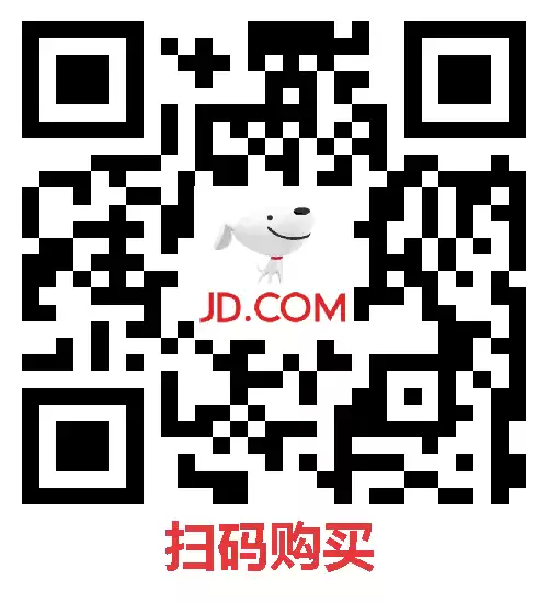 限时148元！哔哩哔哩/爱奇艺会员年卡大促 赠京东PLUS年卡