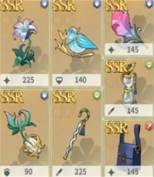 黑色四叶草魔法帝之道威廉装备及词条推荐