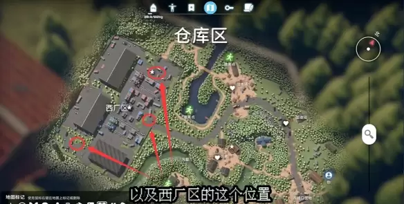 逃离鸭科夫vpo-劳登改在哪