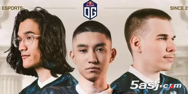 重磅官宣！OG解散欧洲Dota2阵容，主力选手Shad与Daze离队