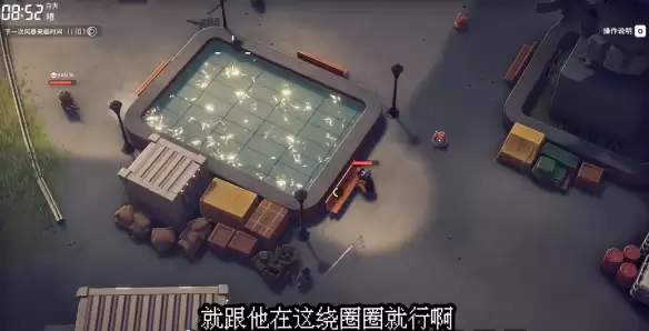 逃离鸭科夫ak103怎么获得