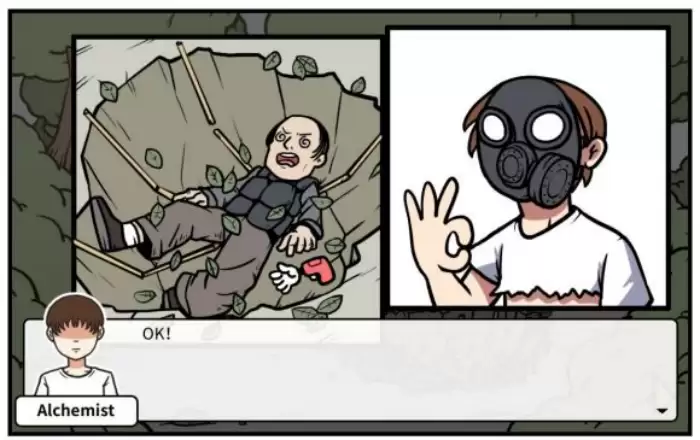 《少年的人间奇遇》老婆线第六章神秘岛通关攻略