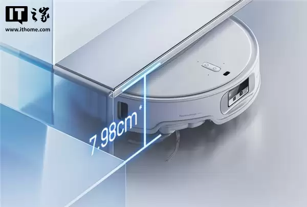 首发价 4599 元 → 2893 元:石头扫地机器人 P20 Ultra 上下水版 3 期免息