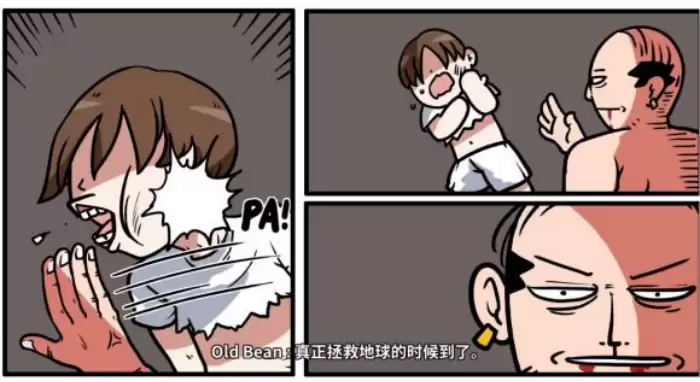 《少年的人间奇遇》老婆线第七章背后的秘密通关攻略