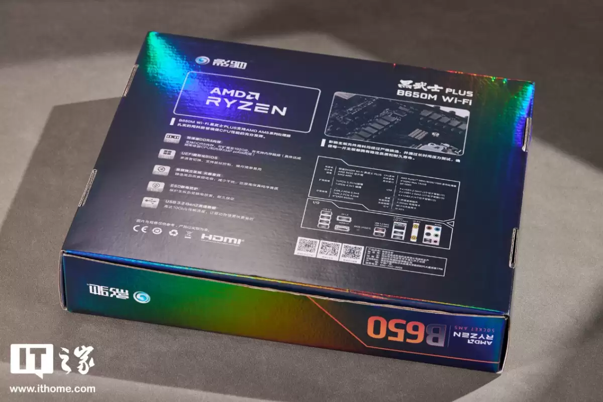 【IT之家开箱】影驰联盟B650M Wi-Fi 黑武士 PLUS主板图赏：硬核「黑武士」再临