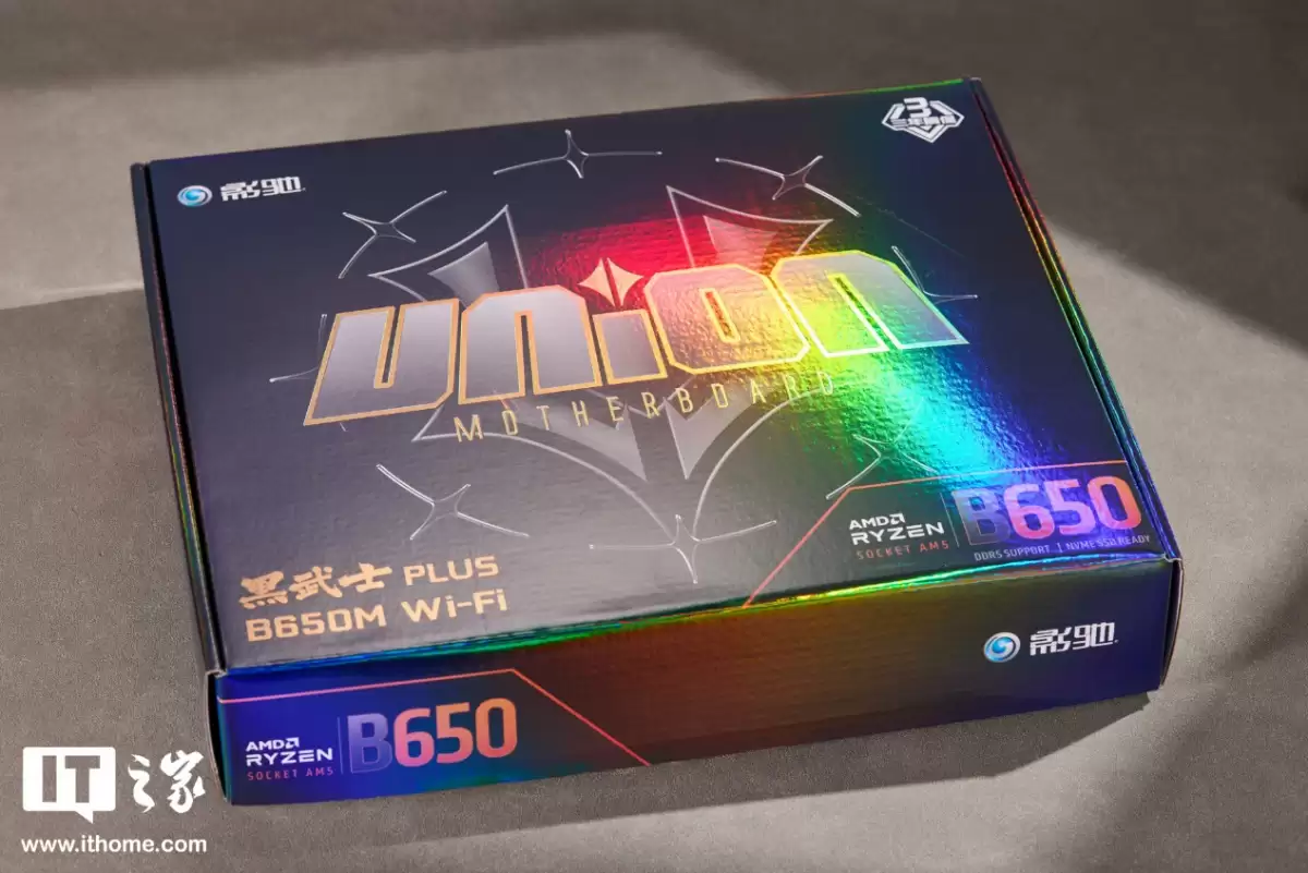 【IT之家开箱】影驰联盟B650M Wi-Fi 黑武士 PLUS主板图赏：硬核「黑武士」再临