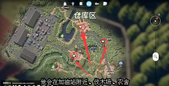 逃离鸭科夫vpo-劳登改在哪